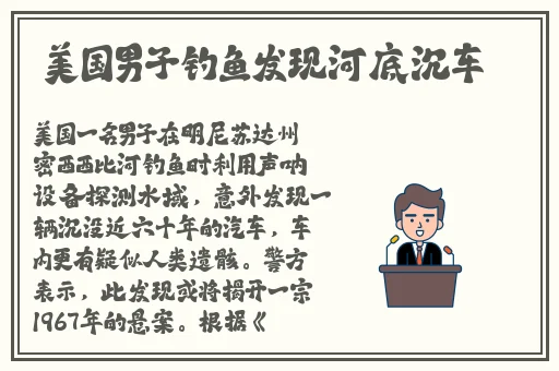 啊~好深啊kb视频