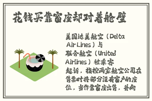 黑土腿法脚法娴熟